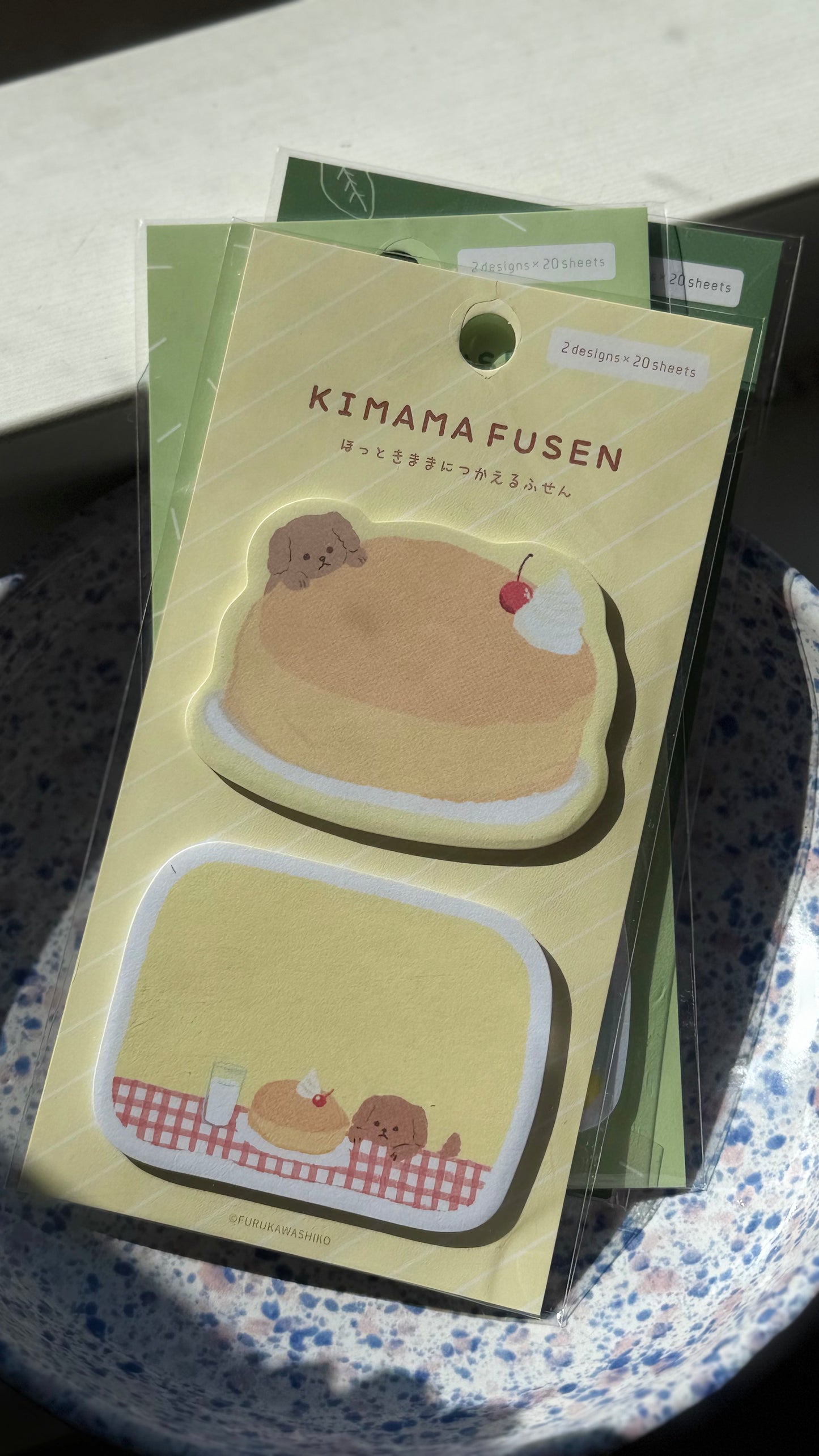 Cake Dessert & Dog Sticky Memo Notes