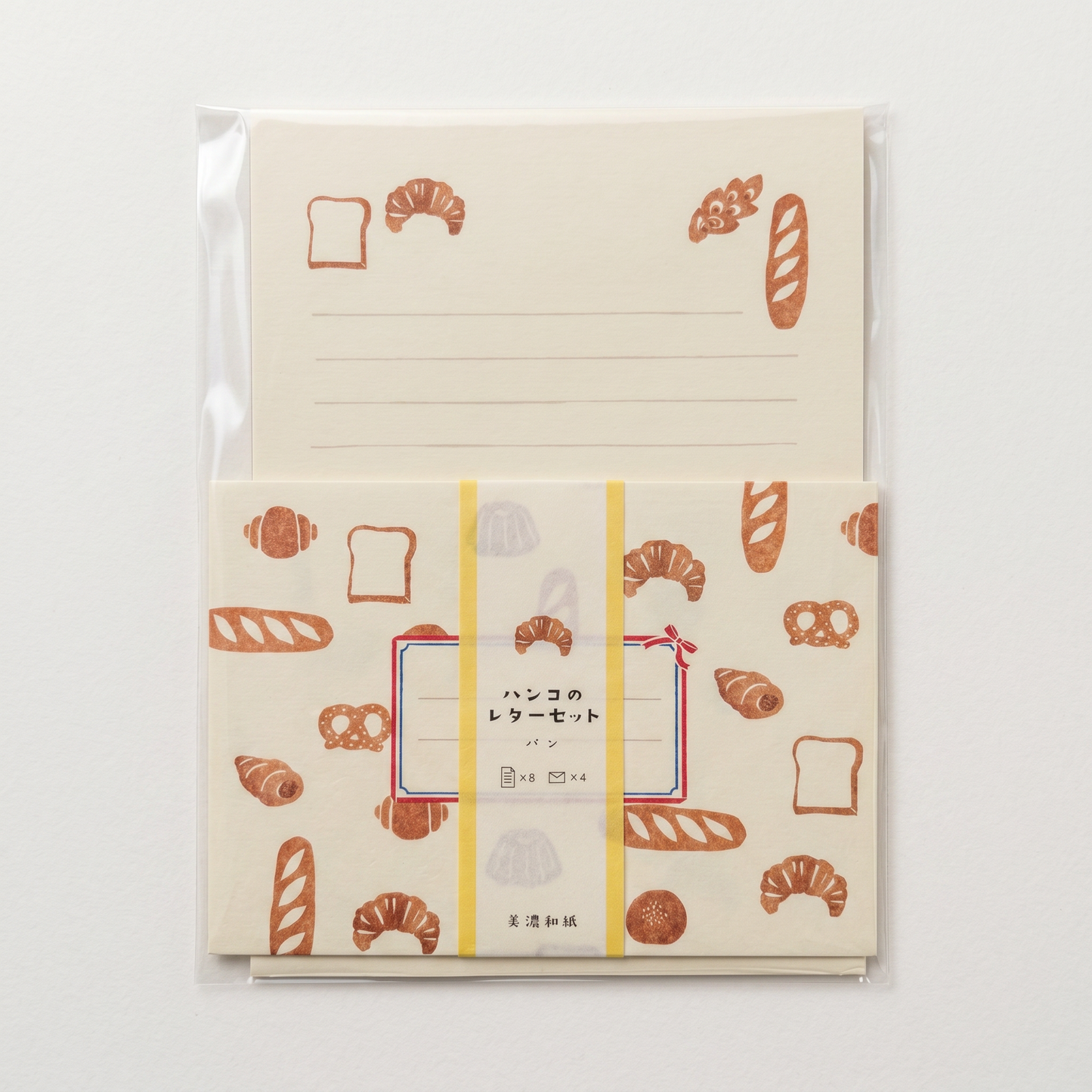 Japanese Croissant, Bread & Bakery Letter Writing Set
