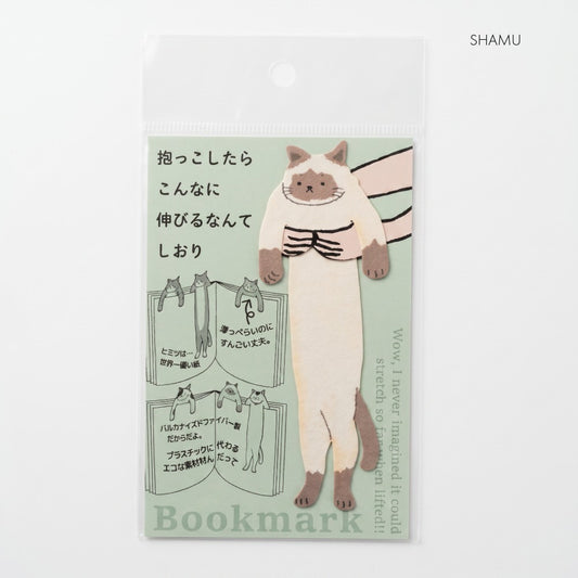 Dangling Cuddle Cat Japanese Bookmark