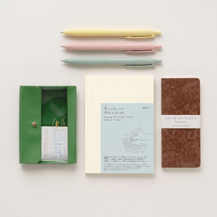 Everyday Essentials