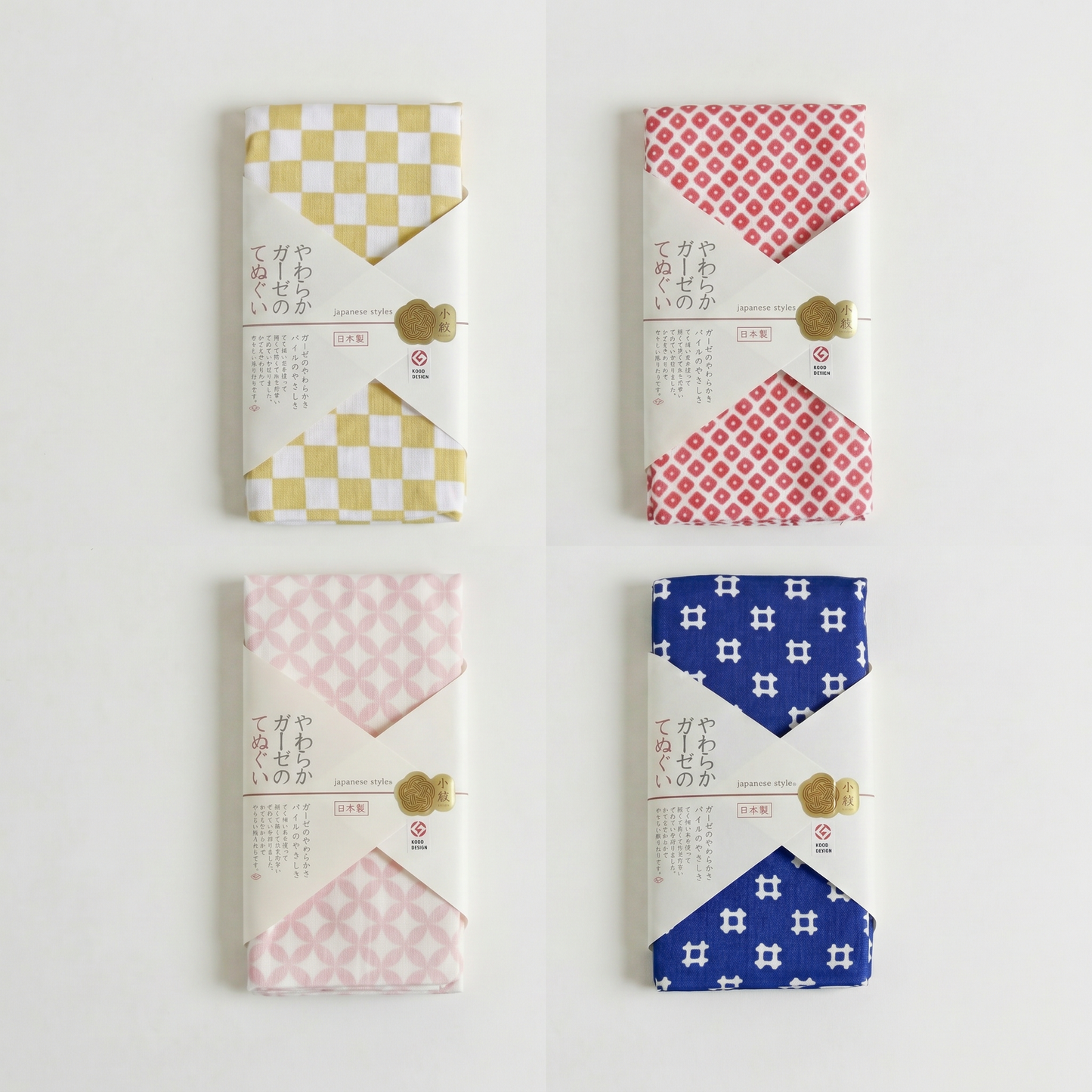 Traditional Japanese Tenugui Hand Towel - Komon Patterns