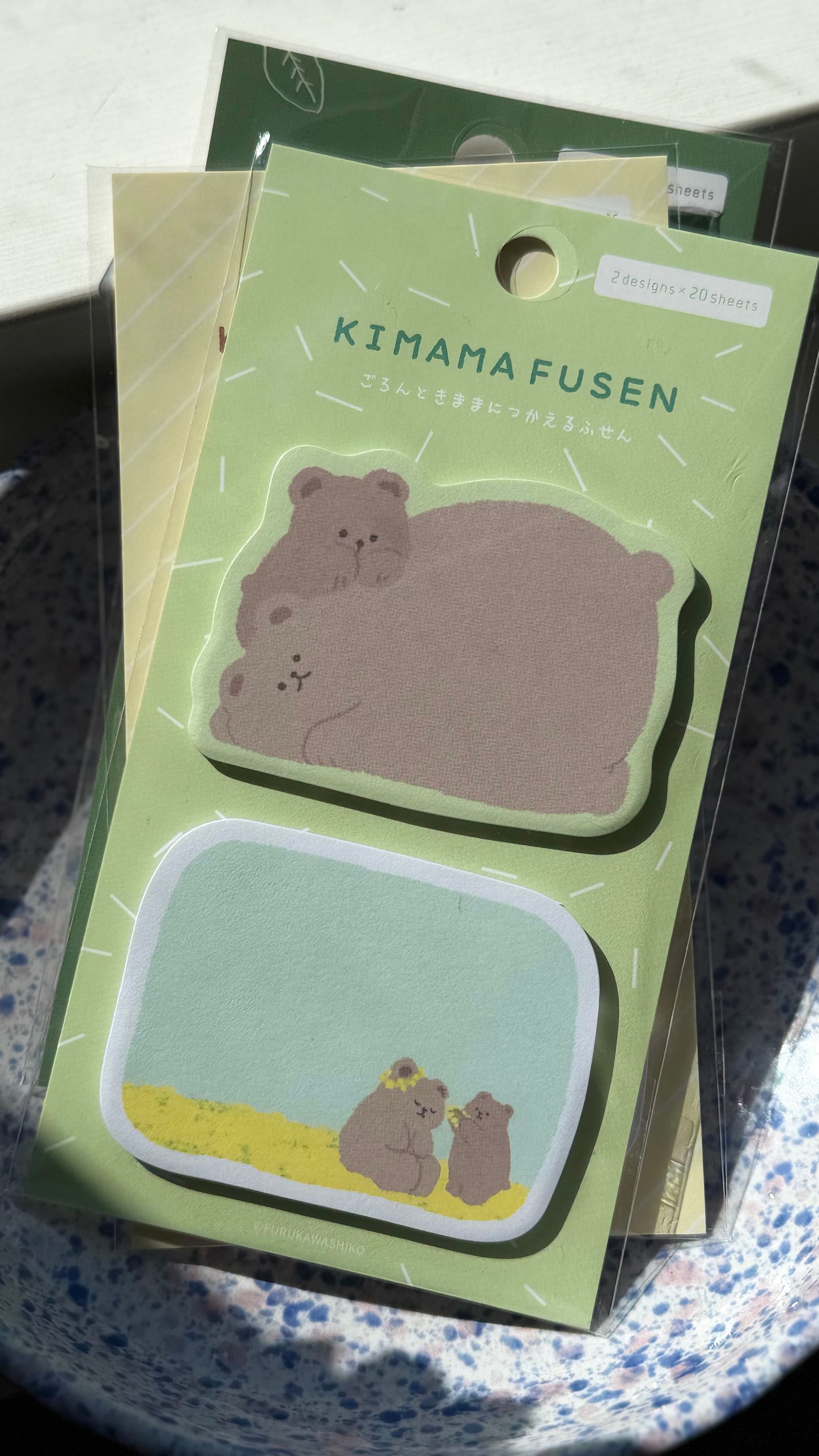 Brown Bear Die-Cut Sticky Memo Notes