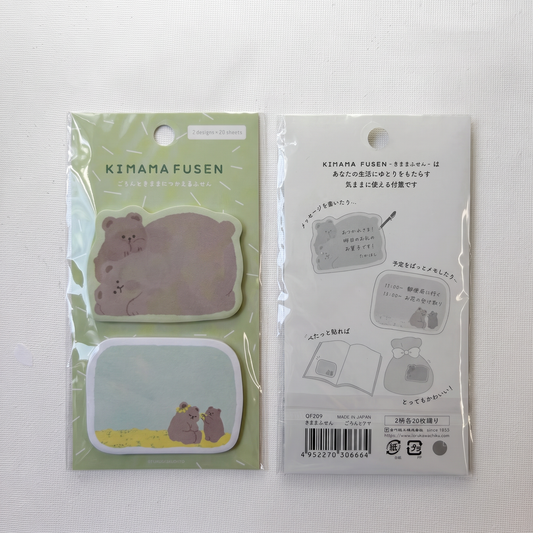 Brown Bear Die-Cut Sticky Memo Notes