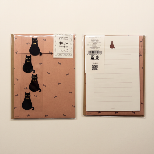 Black Cat Letter Paper & Envelope Letter Set with Stickers