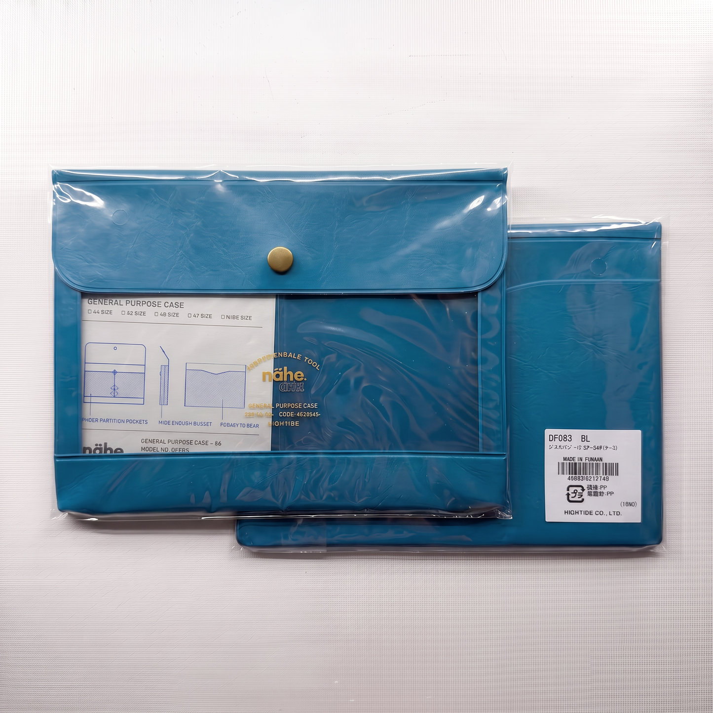 Nähe A6 General Purpose Case - Blue
