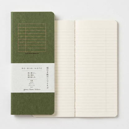 RO-BIKI 6mm Ruled Notebook