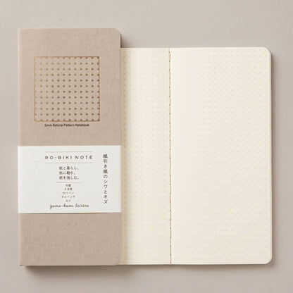 RO-BIKI 5mm Reticle Grid Notebook