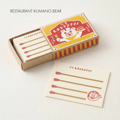 Cute Mini Memo Notepad in a Matchbox