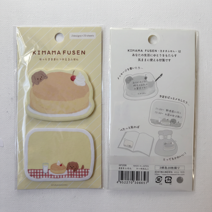 Cake Dessert & Dog Sticky Memo Notes