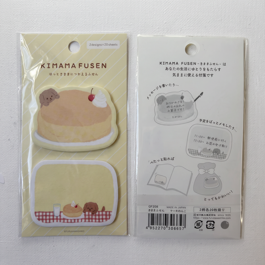 Cake Dessert & Dog Sticky Memo Notes