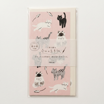 Cat Letterhead & Envelopes Writing Set