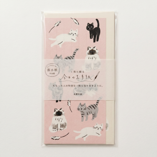 Cat Letterhead & Envelopes Writing Set