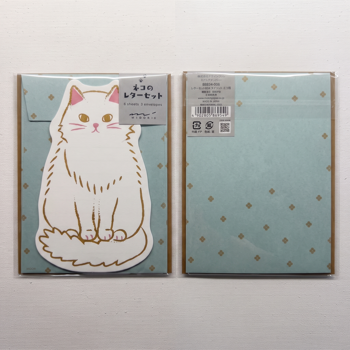 Die-Cut White Cat Letter Set