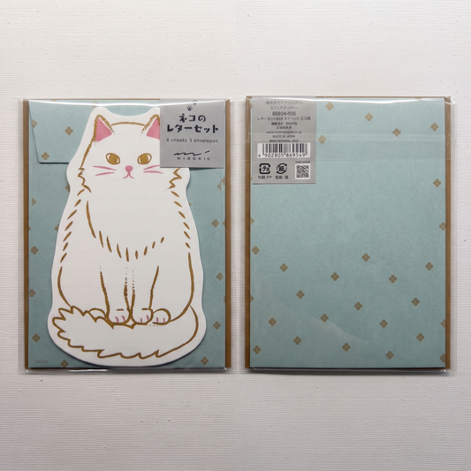 Die-Cut White Cat Letter Set