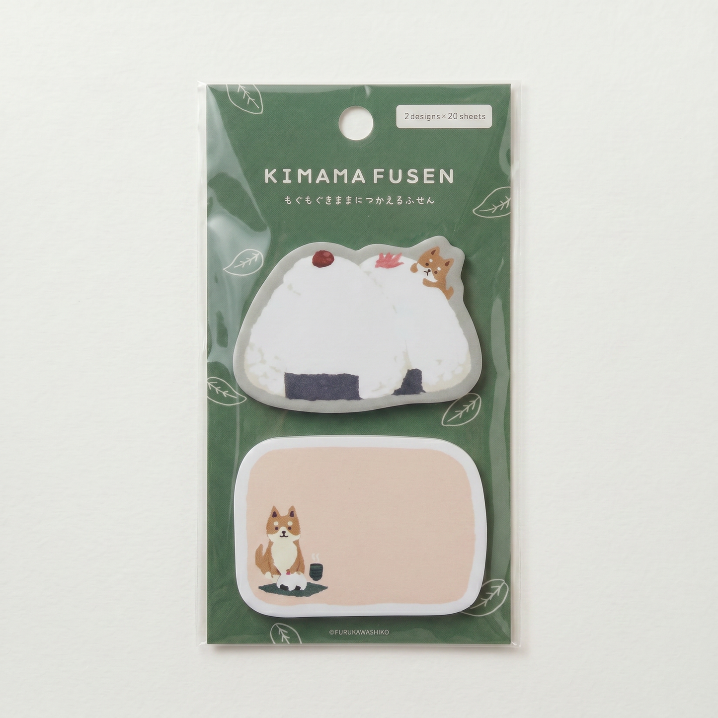 Onigiri & Shiba Inu Dog Die-Cut Sticky Memo Notes