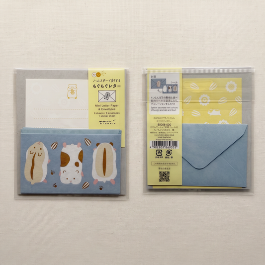 Hungry Hamster Mini Letter Set with Stickers