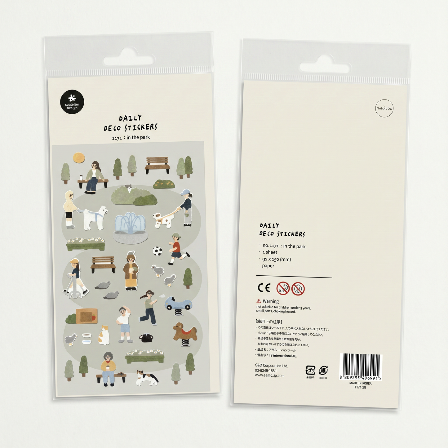 In the Park Journaling Sticker Sheet