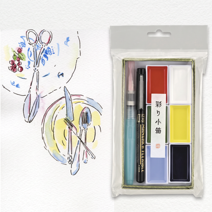 Kuretake Gansai Beginner Watercolor Kit
