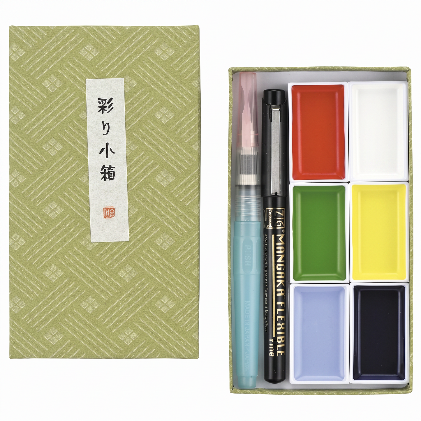 Kuretake Gansai Beginner Watercolor Kit