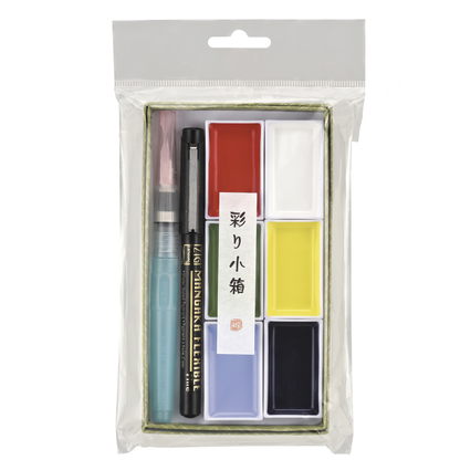 Kuretake Gansai Beginner Watercolor Kit