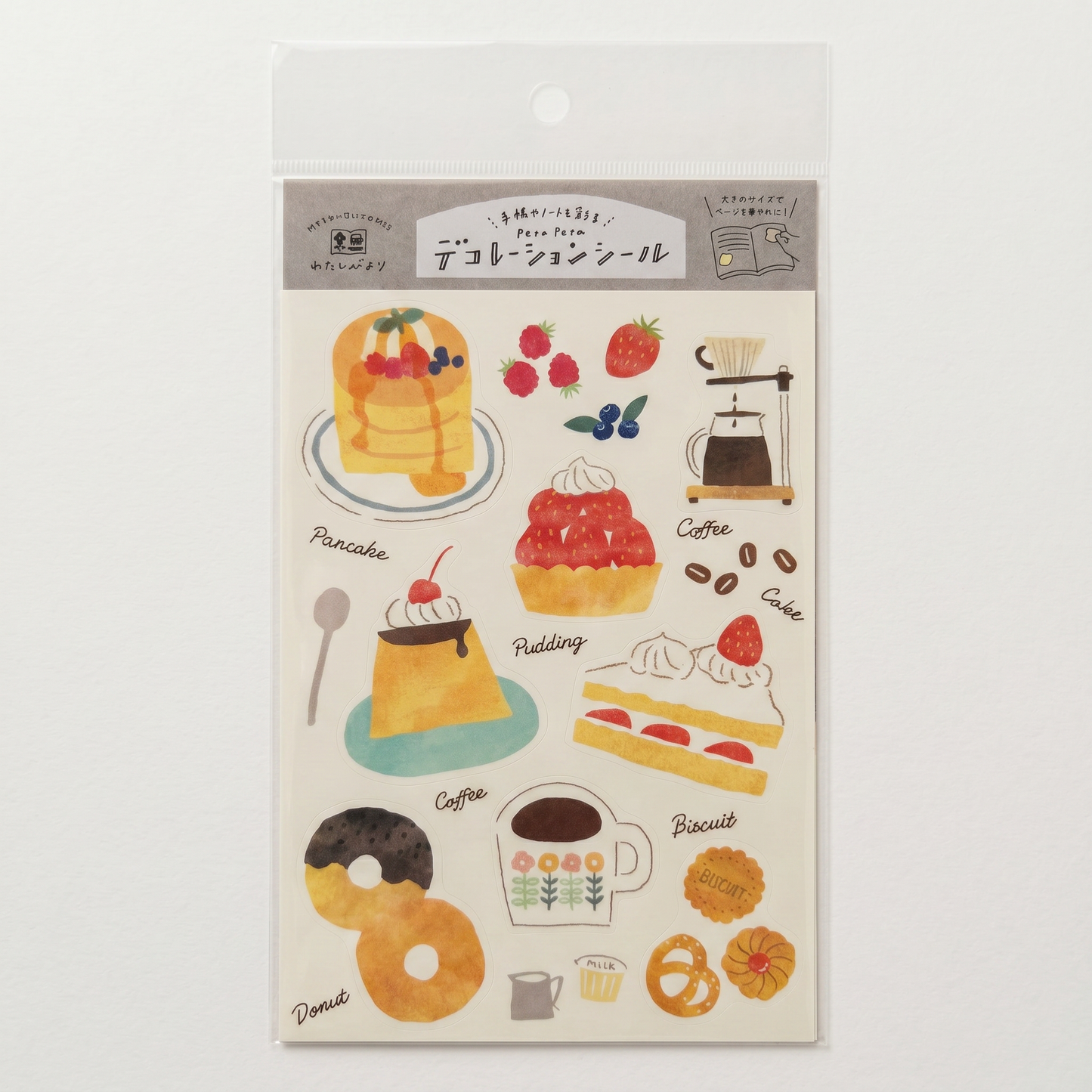 Japanese Café Coffee Time Sticker Sheets