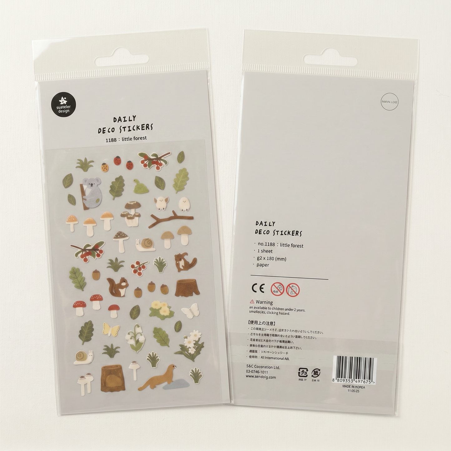 Little Forest Journaling Sticker Sheet
