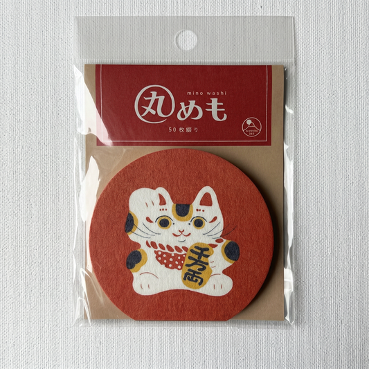 Lucky Cat Round Memo Pad