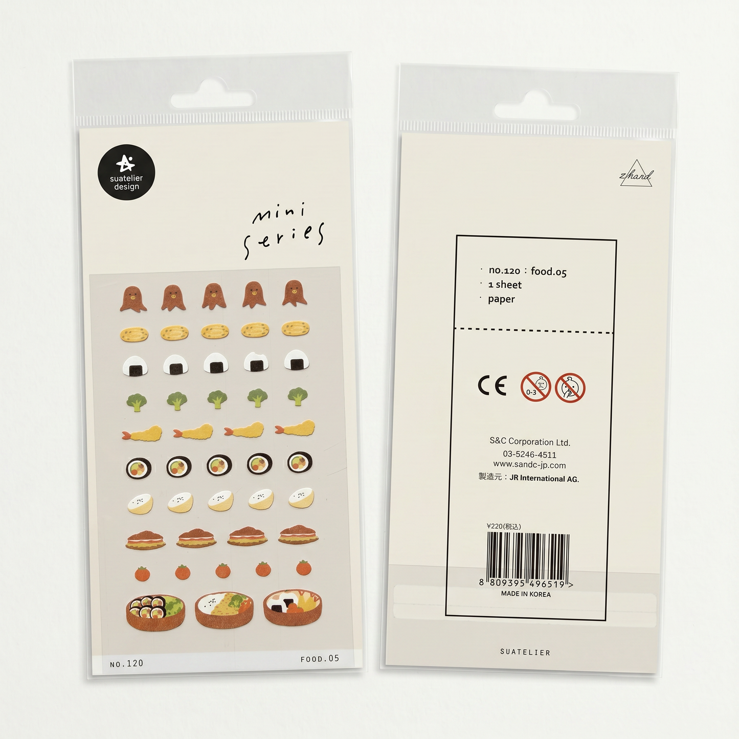 Mini Food Stickers Food #5 Sticker Sheet