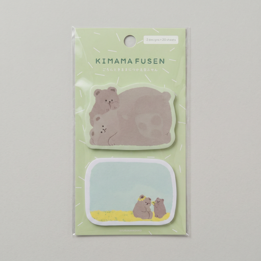 Brown Bear Die-Cut Sticky Memo Notes