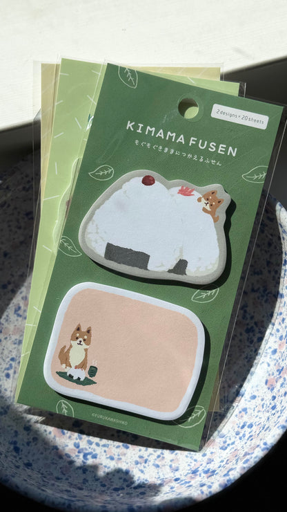 Onigiri & Shiba Inu Dog Die-Cut Sticky Memo Notes