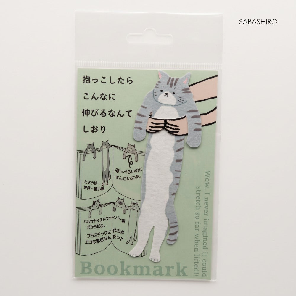 Dangling Cuddle Cat Japanese Bookmark
