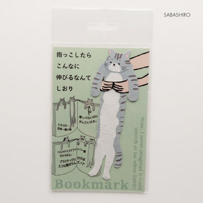 Dangling Cuddle Cat Japanese Bookmark