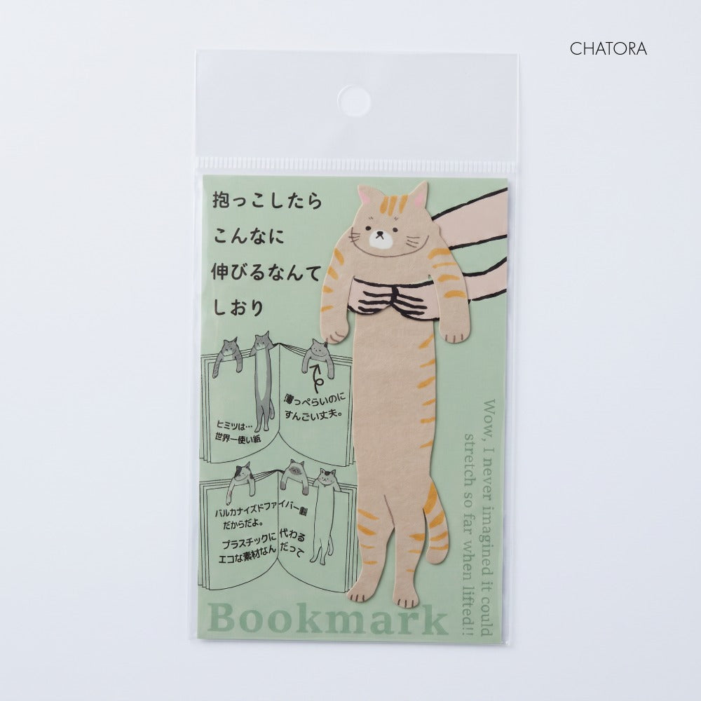 Dangling Cuddle Cat Japanese Bookmark