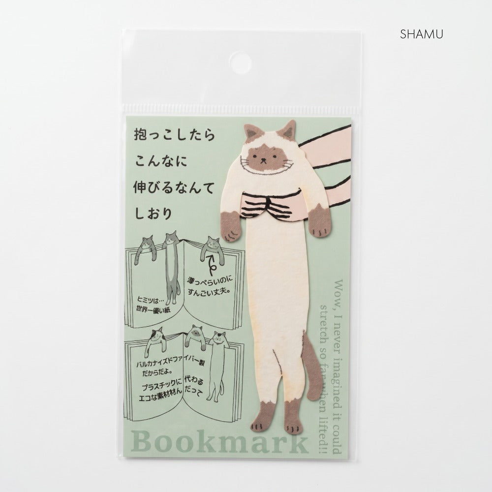 Dangling Cuddle Cat Japanese Bookmark