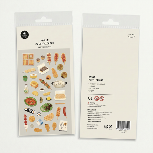 Street Food Journaling Sticker Sheet