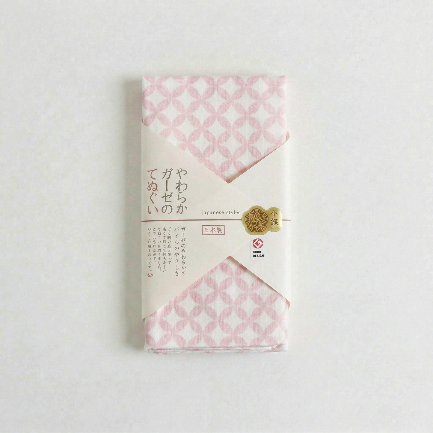 Traditional Japanese Tenugui Hand Towel - Komon Patterns