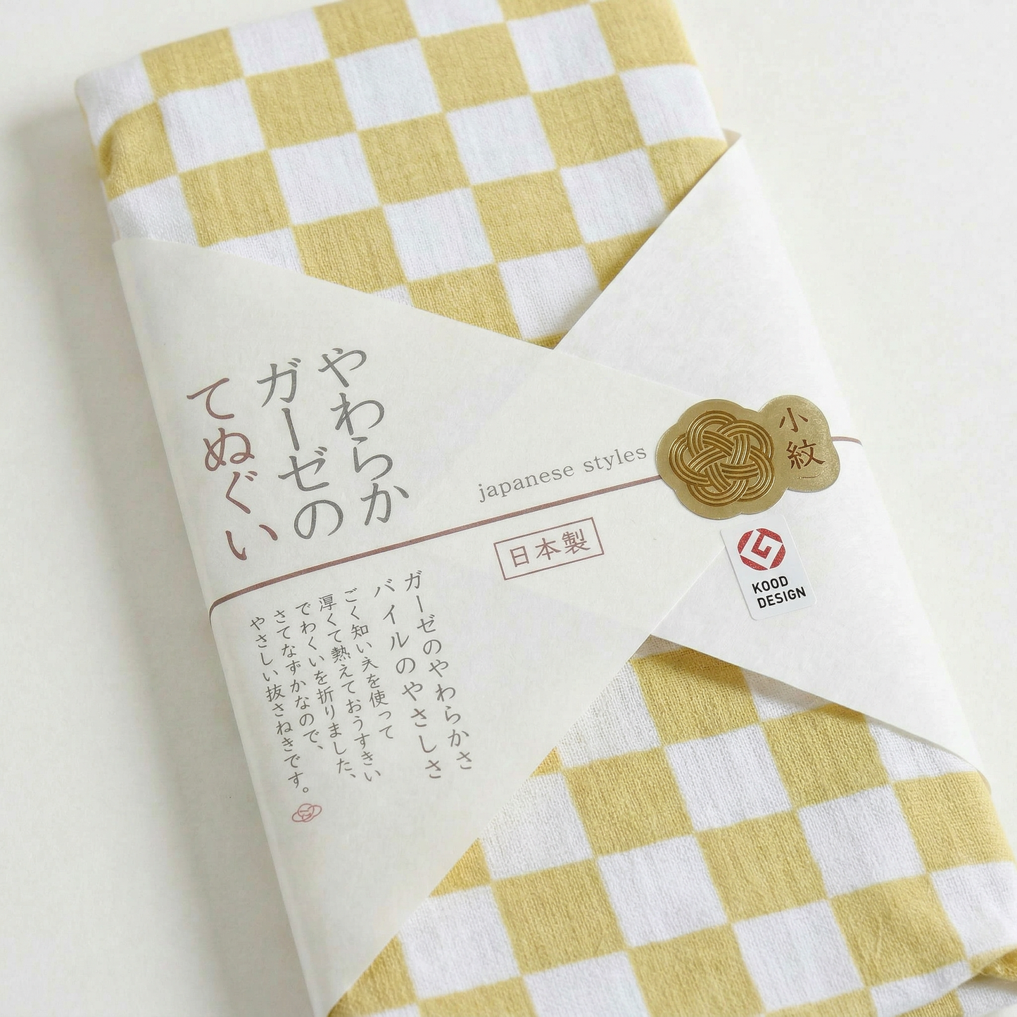 Traditional Japanese Tenugui Hand Towel - Komon Patterns