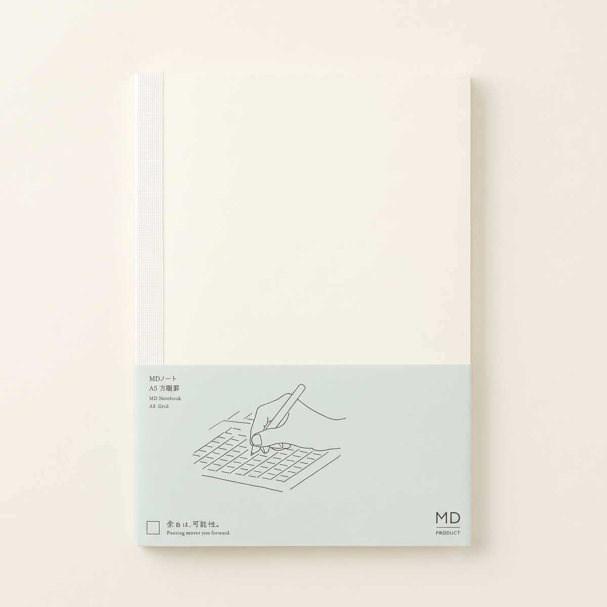 Midori MD Notebook A5 Grid