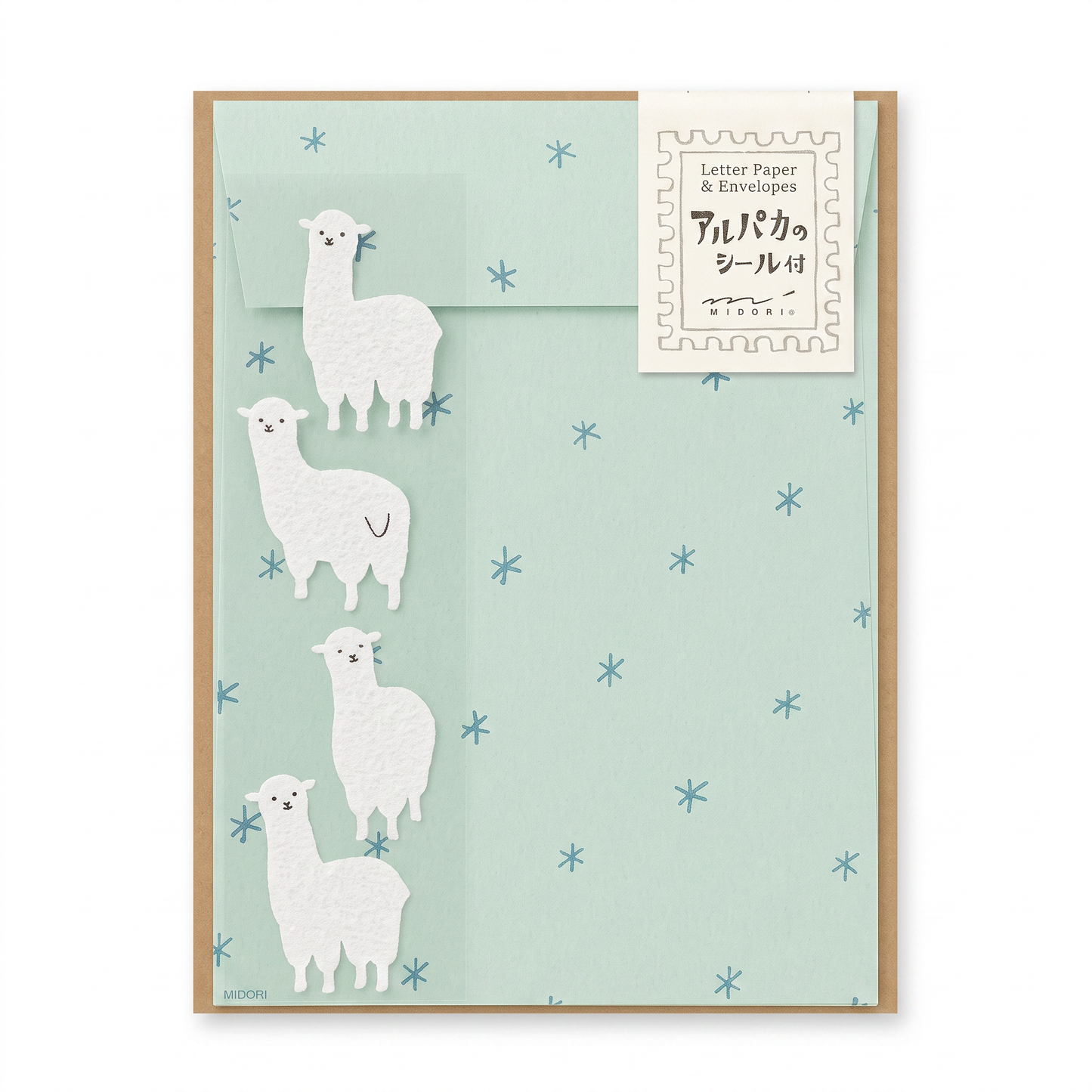 Alpaca Letter Paper & Envelope Letter Set with Fuzzy Stickers