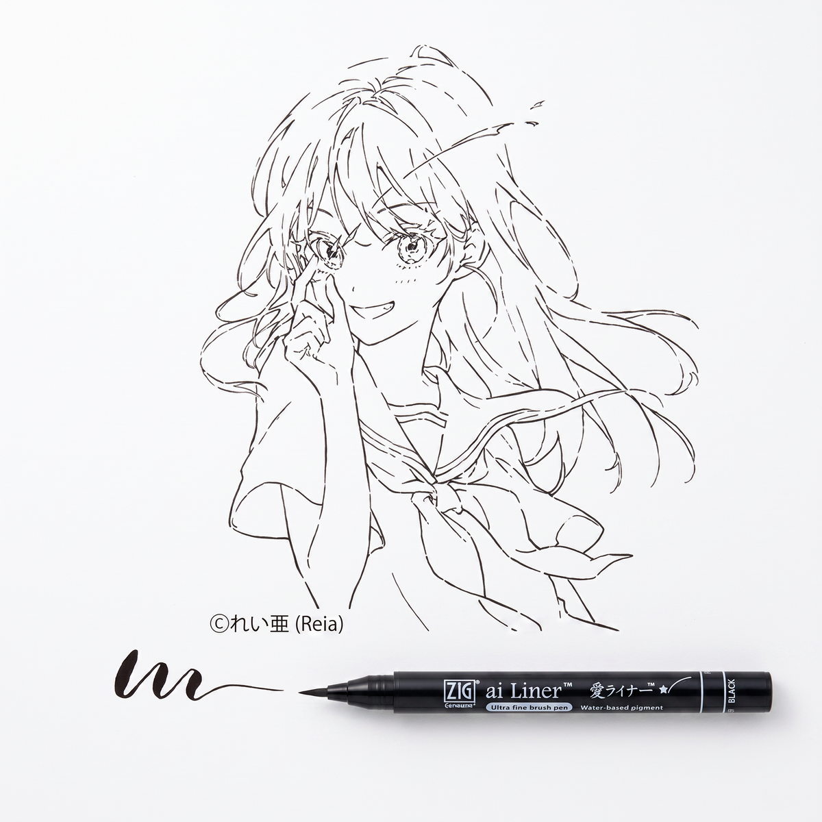 Black Ultra Fine Liner Brush Pen - Waterproof pigment