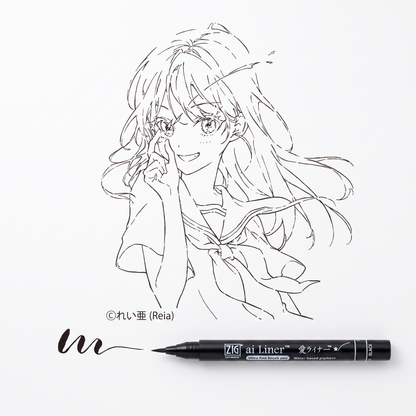 Black Ultra Fine Liner Brush Pen - Waterproof pigment