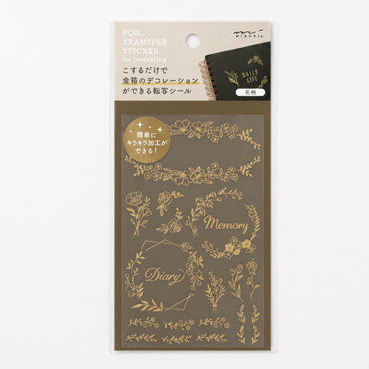 Flower Patterns Gold Foil Transfer Stickers