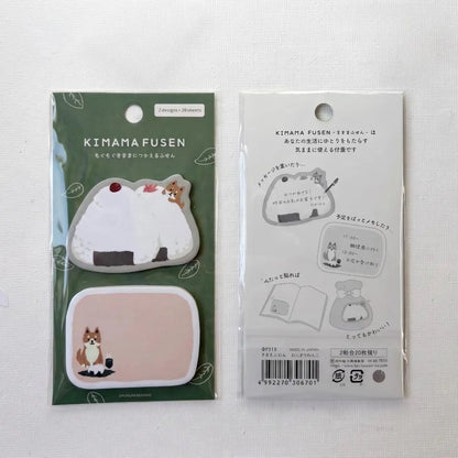 Onigiri & Shiba Inu Dog Die-Cut Sticky Memo Notes