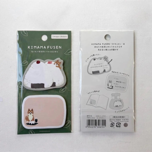 Onigiri & Shiba Inu Dog Die-Cut Sticky Memo Notes